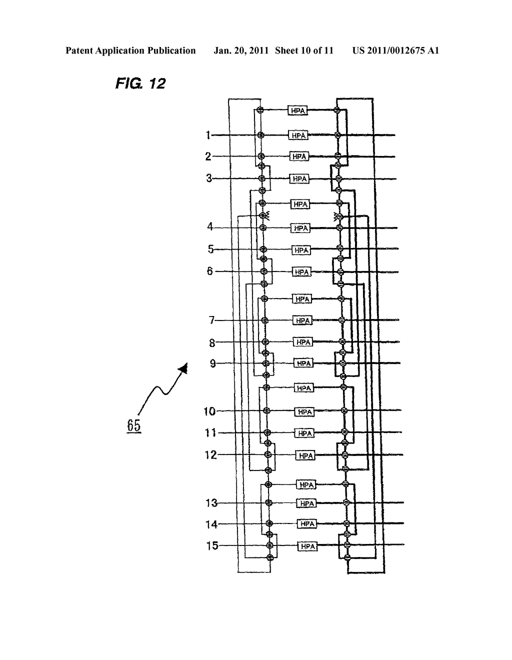 POWER AMPLIFICATION DEVICE FOR SATELLITE COMMUNICATION DEVICE - diagram, schematic, and image 11