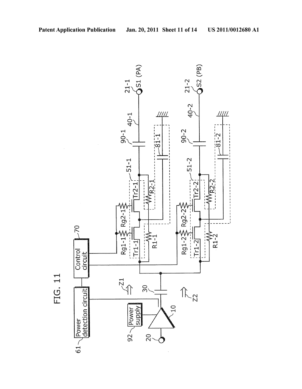 SEMICONDUCTOR DEVICE, RADIO FREQUENCY CIRCUIT, AND RADIO FREQUENCY POWER AMPLIFIER - diagram, schematic, and image 12