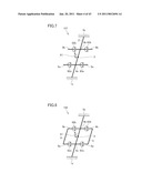 RESONATOR AND RESONATOR ARRAY diagram and image