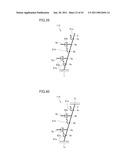 RESONATOR AND RESONATOR ARRAY diagram and image