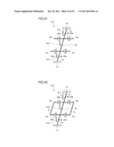 RESONATOR AND RESONATOR ARRAY diagram and image