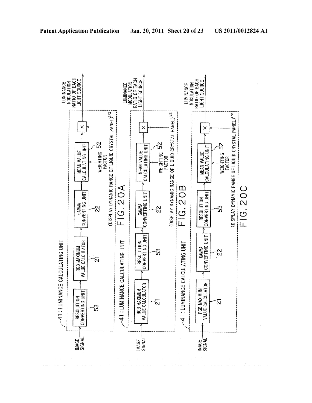 IMAGE DISPLAY APPARATUS AND IMAGE DISPLAY METHOD - diagram, schematic, and image 21