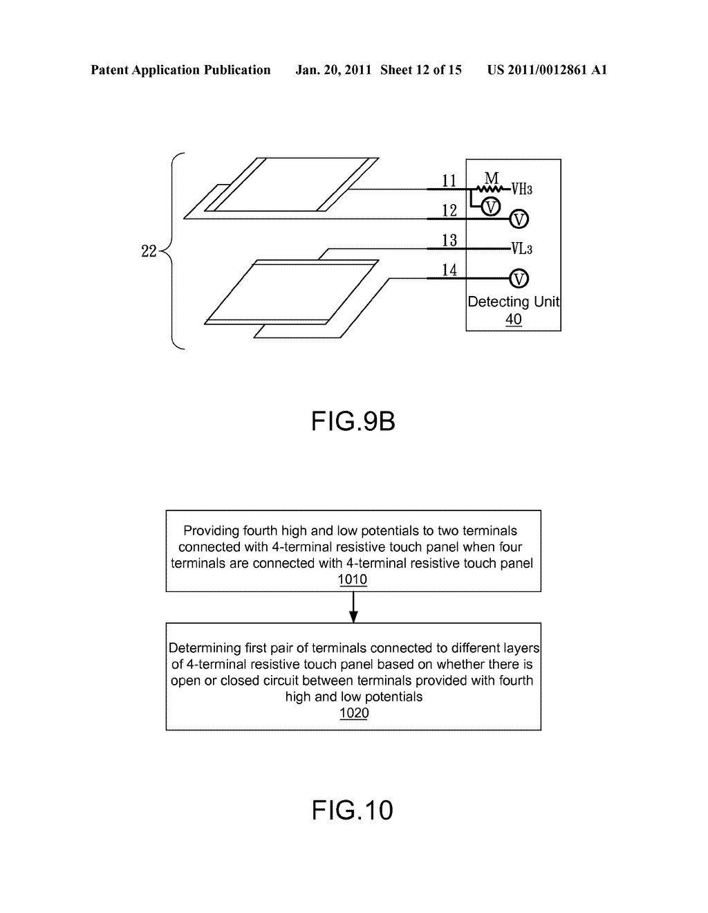 METHOD AND DEVICE FOR DETECTING TERMINAL CONNECTION OF 4-TERMINAL OR 5-TERMINAL RESISTIVE TOUCH PANEL - diagram, schematic, and image 13