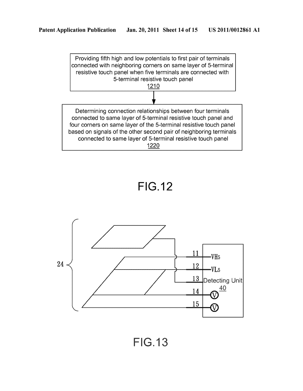 METHOD AND DEVICE FOR DETECTING TERMINAL CONNECTION OF 4-TERMINAL OR 5-TERMINAL RESISTIVE TOUCH PANEL - diagram, schematic, and image 15