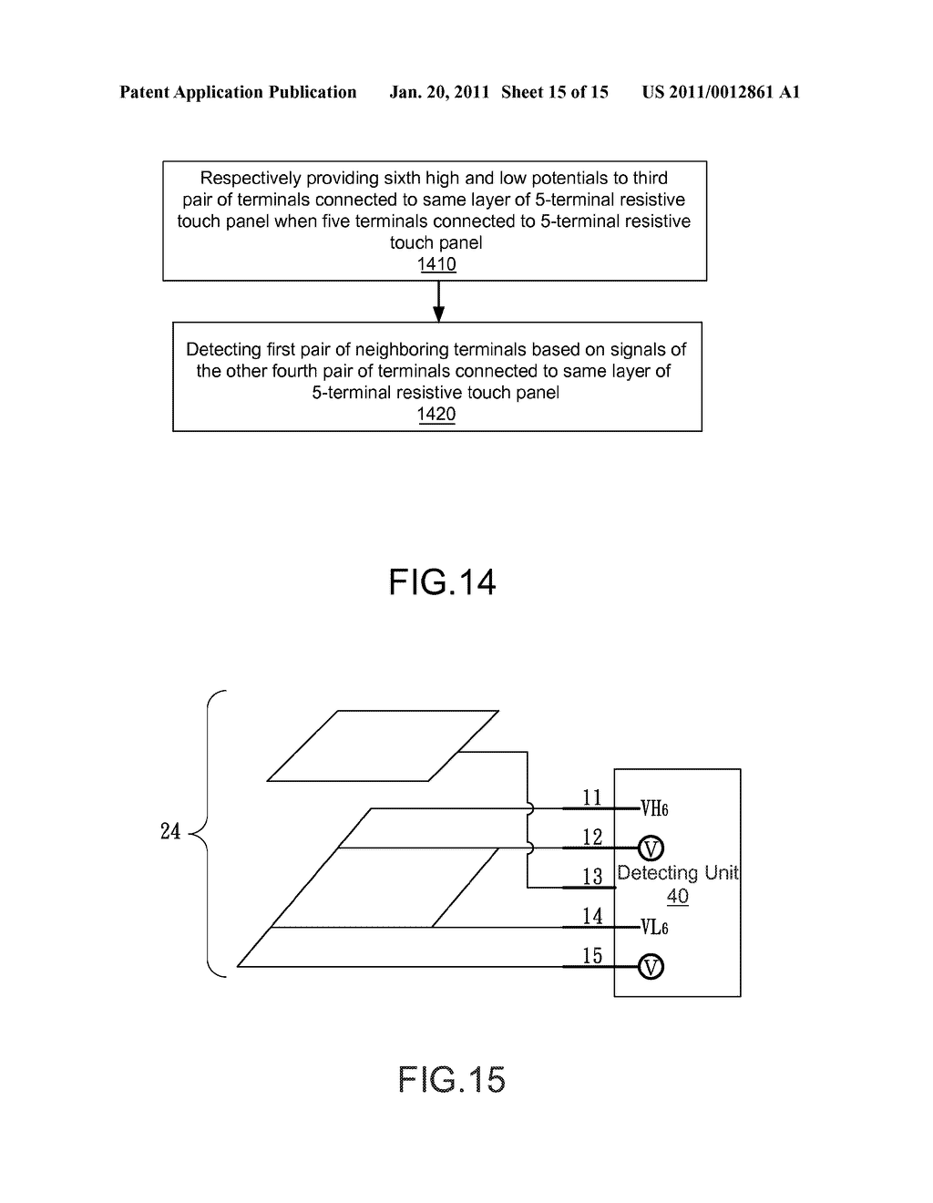 METHOD AND DEVICE FOR DETECTING TERMINAL CONNECTION OF 4-TERMINAL OR 5-TERMINAL RESISTIVE TOUCH PANEL - diagram, schematic, and image 16
