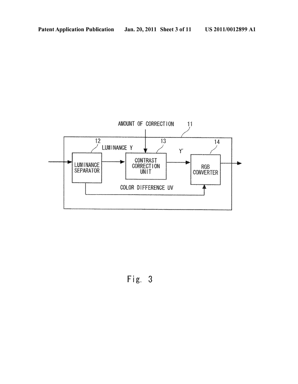 IMAGE PROCESSING METHOD, IMAGE PROCESSING DEVICE AND RECORDING MEDIUM - diagram, schematic, and image 04