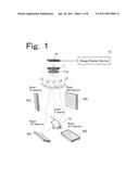 DEVICE FOR ACQUIRING IMAGE OF LIVING BODY diagram and image