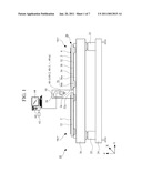 VISION INSPECTION SYSTEM AND INSPECTION METHOD USING THE SAME diagram and image