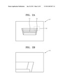 MONITORING CAMERA, METHOD OF CONTROLLING THE SAME, AND RECORDING MEDIUM STORING PROGRAM FOR EXECUTING THE METHOD diagram and image