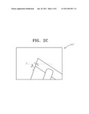 MONITORING CAMERA, METHOD OF CONTROLLING THE SAME, AND RECORDING MEDIUM STORING PROGRAM FOR EXECUTING THE METHOD diagram and image