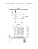 Output circuit for CCD solid-state imaging device, CCD solid-state imaging device, and imaging apparatus diagram and image