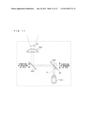 OBJECT MEASURING DEVICE AND METHOD FOR USE IN THE DEVICE diagram and image