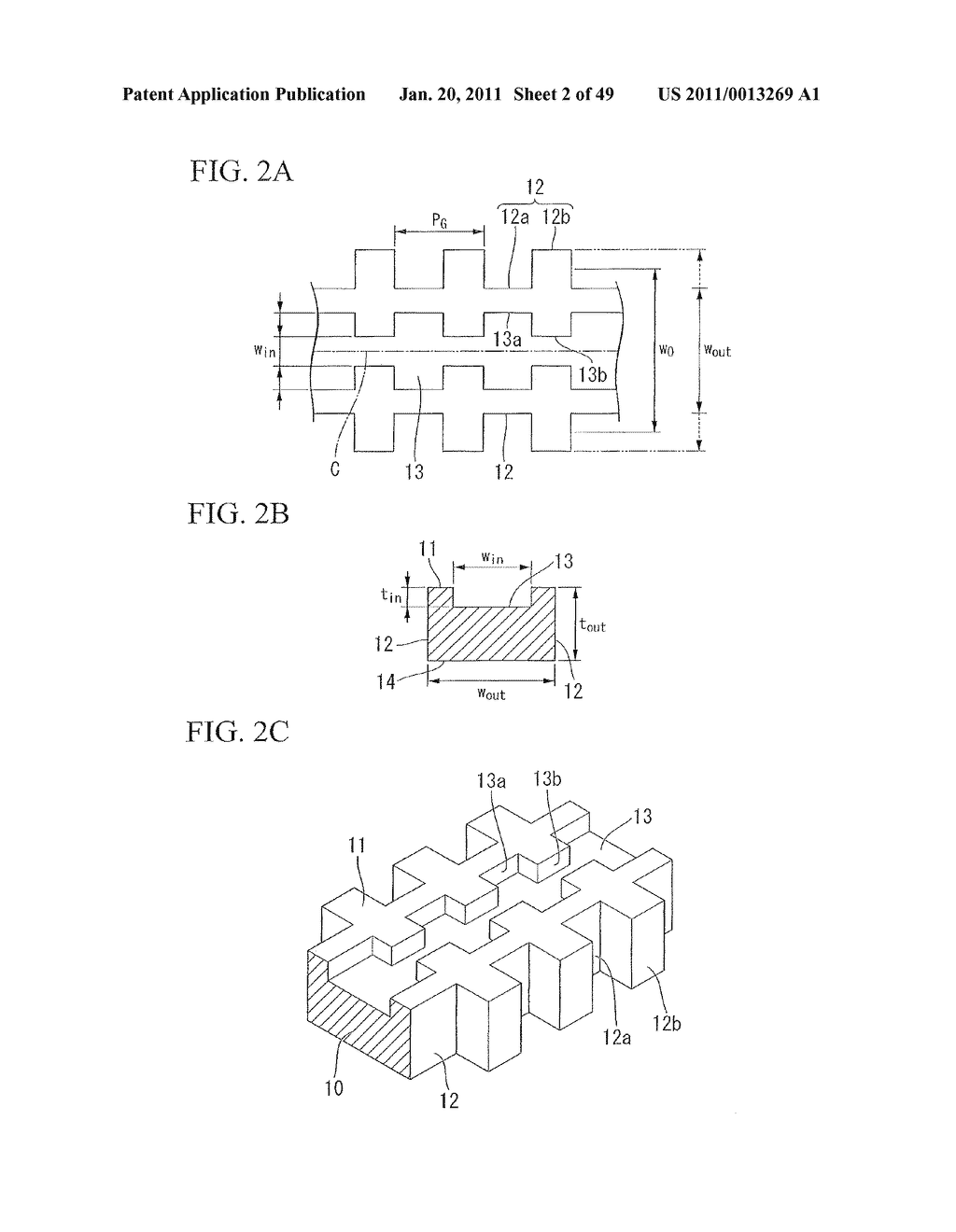 PLANAR OPTICAL WAVEGUIDE ELEMENT, CHROMATIC DISPERSION COMPENSATOR, OPTICAL FILTER, OPTICAL RESONATOR AND METHODS FOR DESIGNING THE ELEMENT, CHROMATIC DISPERSION COMPENSATOR, OPTICAL FILTER AND OPTICAL RESONATOR - diagram, schematic, and image 03