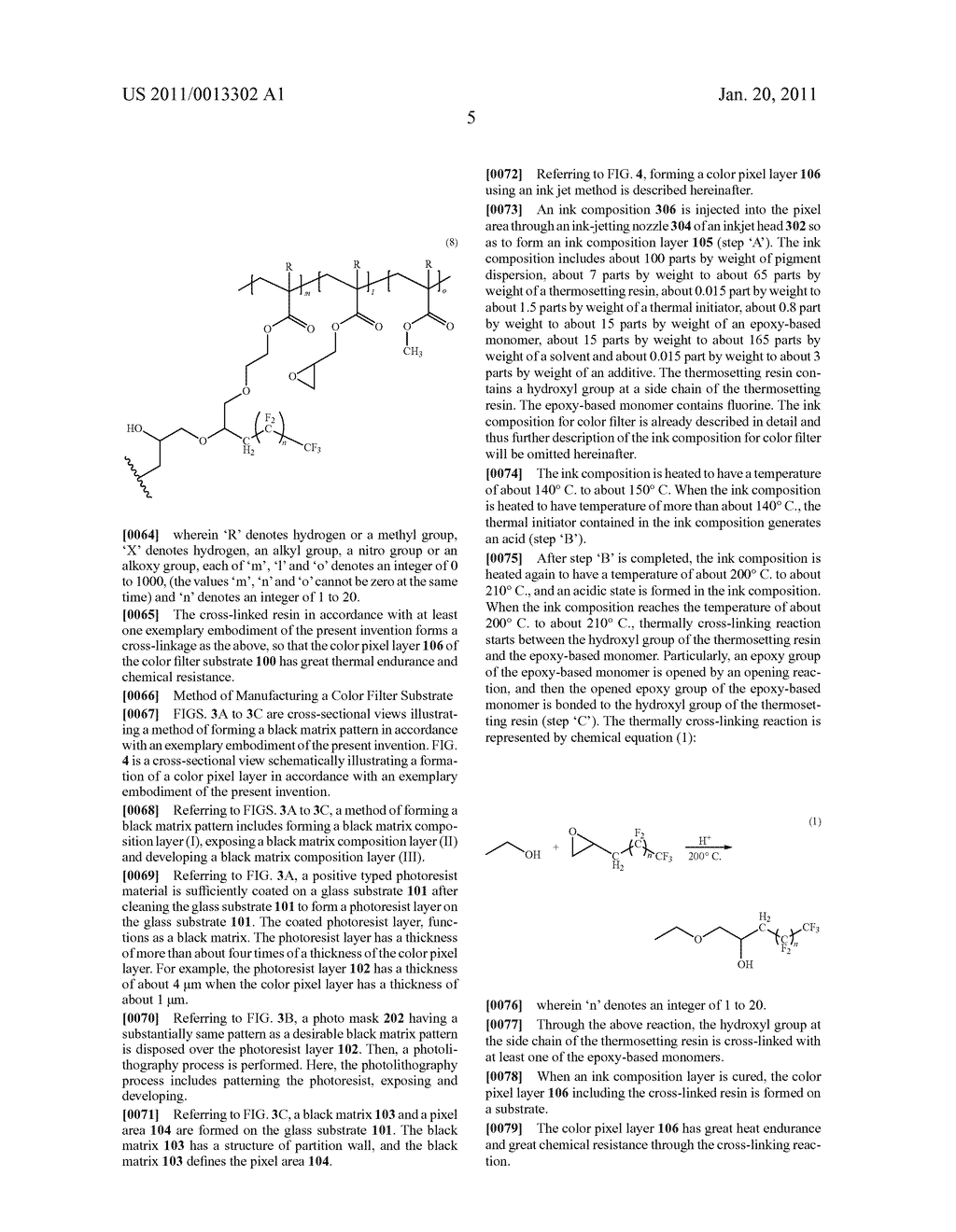 INK COMPOSITION FOR A COLOR FILTER, A COLOR FILTER SUBSTRATE MANUFACTURED USING THE INK COMPOSITION AND METHOD OF MANUFACTURING A COLOR FILTER SUBSTRATE USING THE INK COMPOSITION - diagram, schematic, and image 15