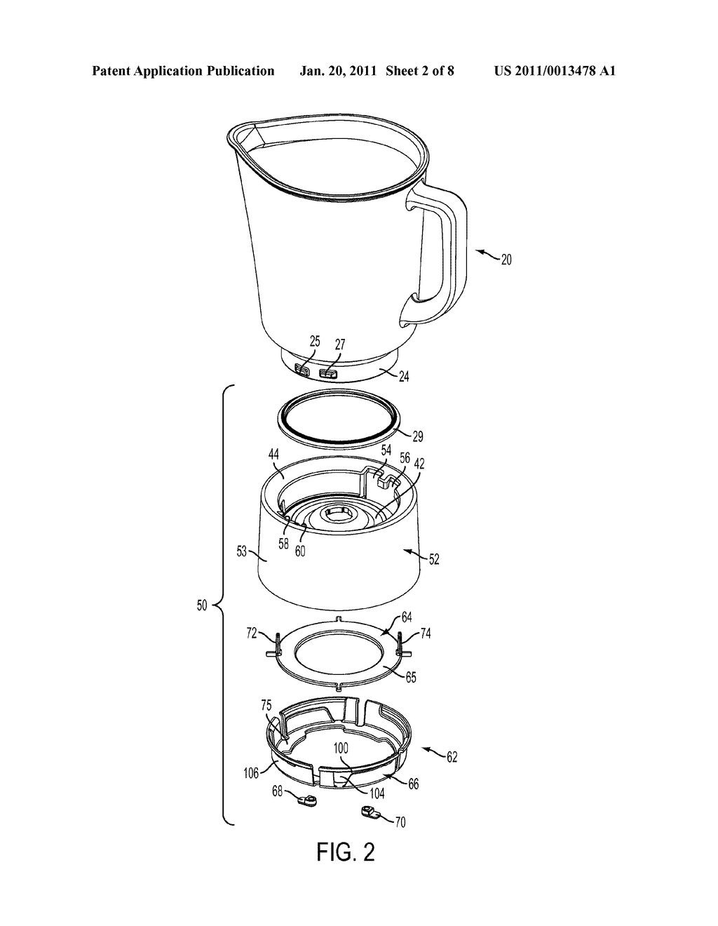 BLENDER JAR INTERLOCK - diagram, schematic, and image 03