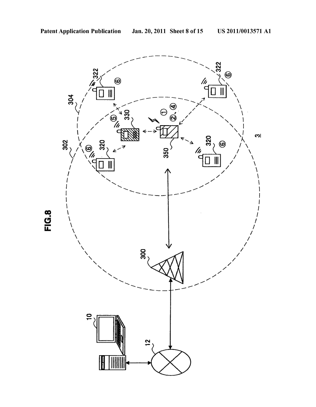 COMMUNICATION SYSTEM, COMMUNICATION DEVICE, PROGRAM AND COMMUNICATION CONTROL METHOD - diagram, schematic, and image 09