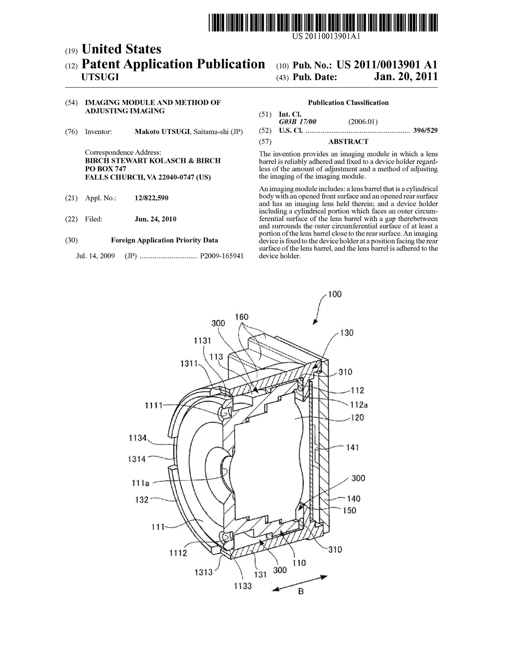 IMAGING MODULE AND METHOD OF ADJUSTING IMAGING - diagram, schematic, and image 01