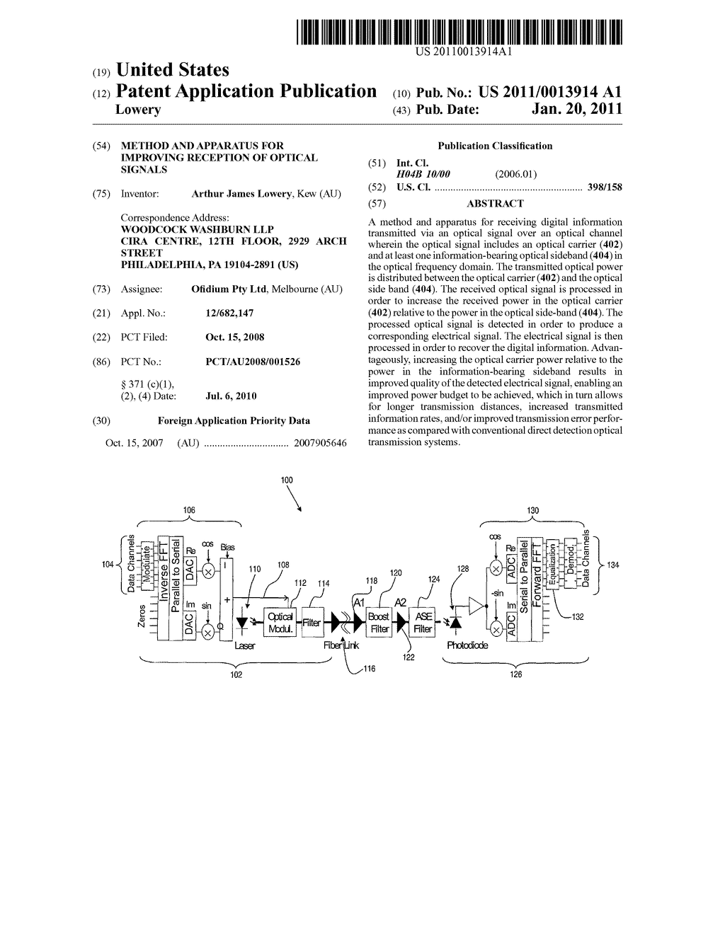 METHOD AND APPARATUS FOR IMPROVING RECEPTION OF OPTICAL SIGNALS - diagram, schematic, and image 01