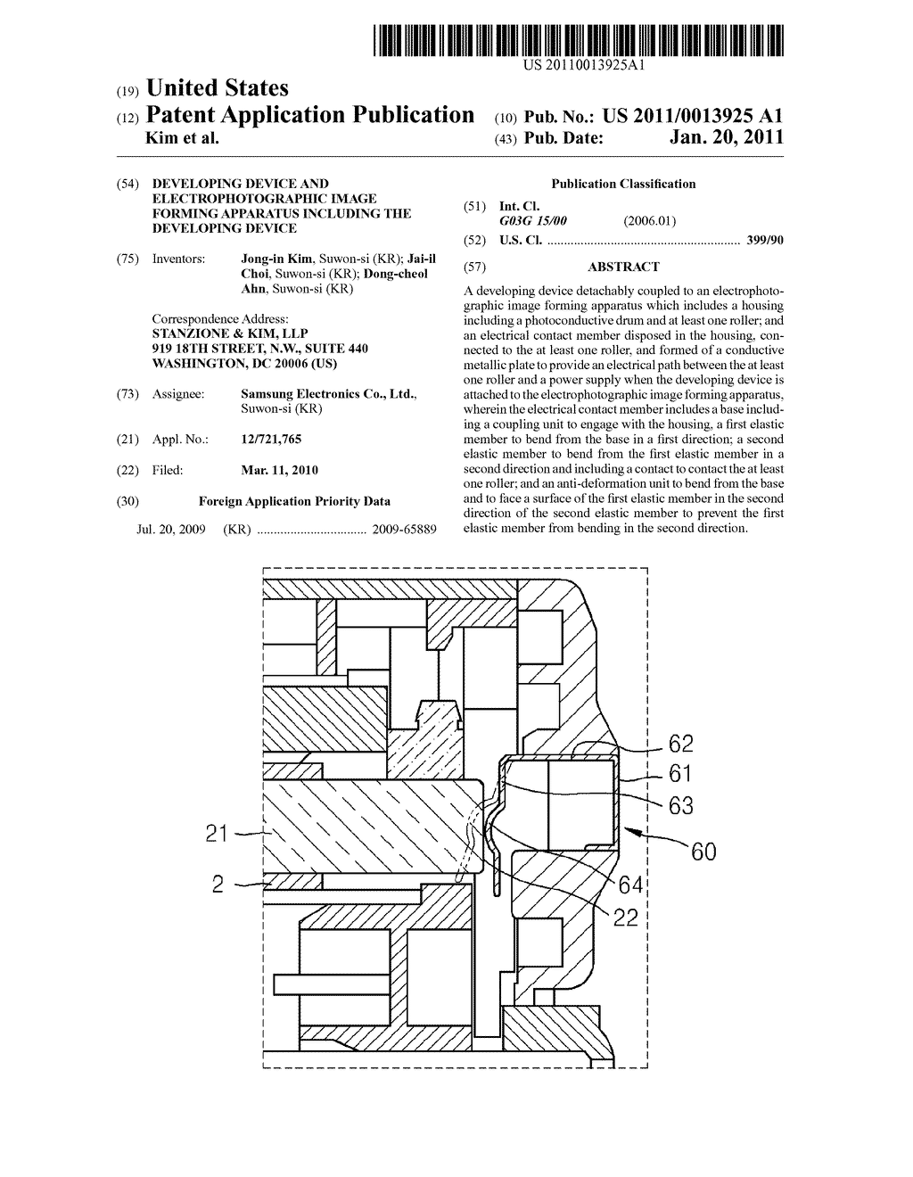 DEVELOPING DEVICE AND ELECTROPHOTOGRAPHIC IMAGE FORMING APPARATUS INCLUDING THE DEVELOPING DEVICE - diagram, schematic, and image 01