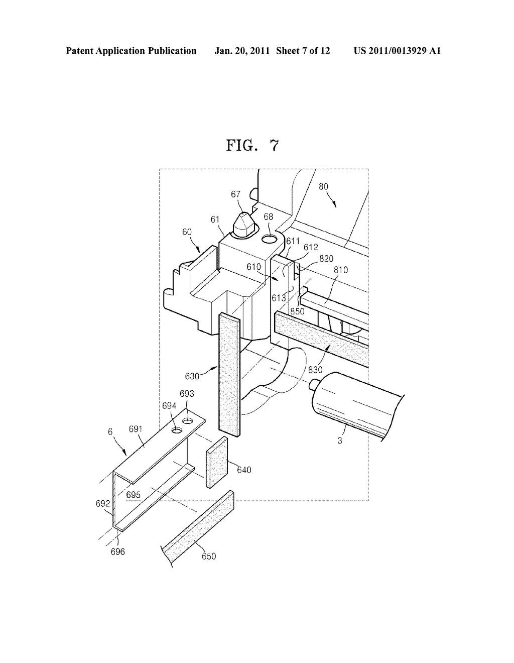 DEVELOPING DEVICE AND IMAGE FORMING APPARATUS INCLUDING THE SAME - diagram, schematic, and image 08