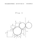 Wet Type Developing Apparatus diagram and image