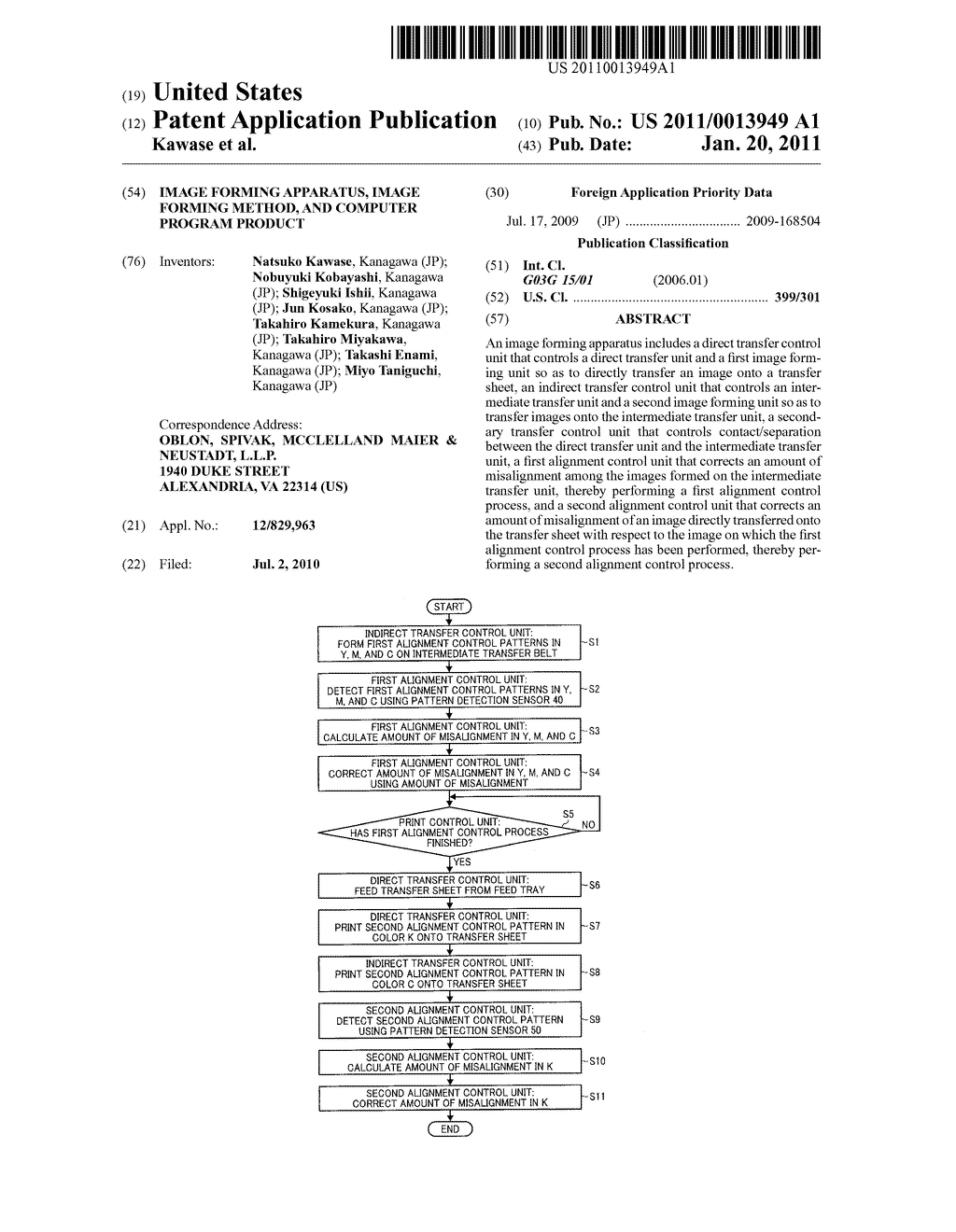 IMAGE FORMING APPARATUS, IMAGE FORMING METHOD, AND COMPUTER PROGRAM PRODUCT - diagram, schematic, and image 01