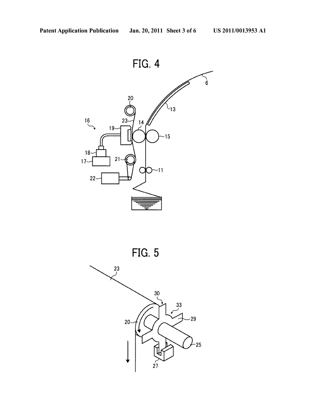 LUBRICATING DEVICE, FIXING DEVICE, AND IMAGE FORMING APPARATUS - diagram, schematic, and image 04