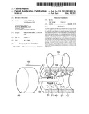 ROTARY COUPLING diagram and image