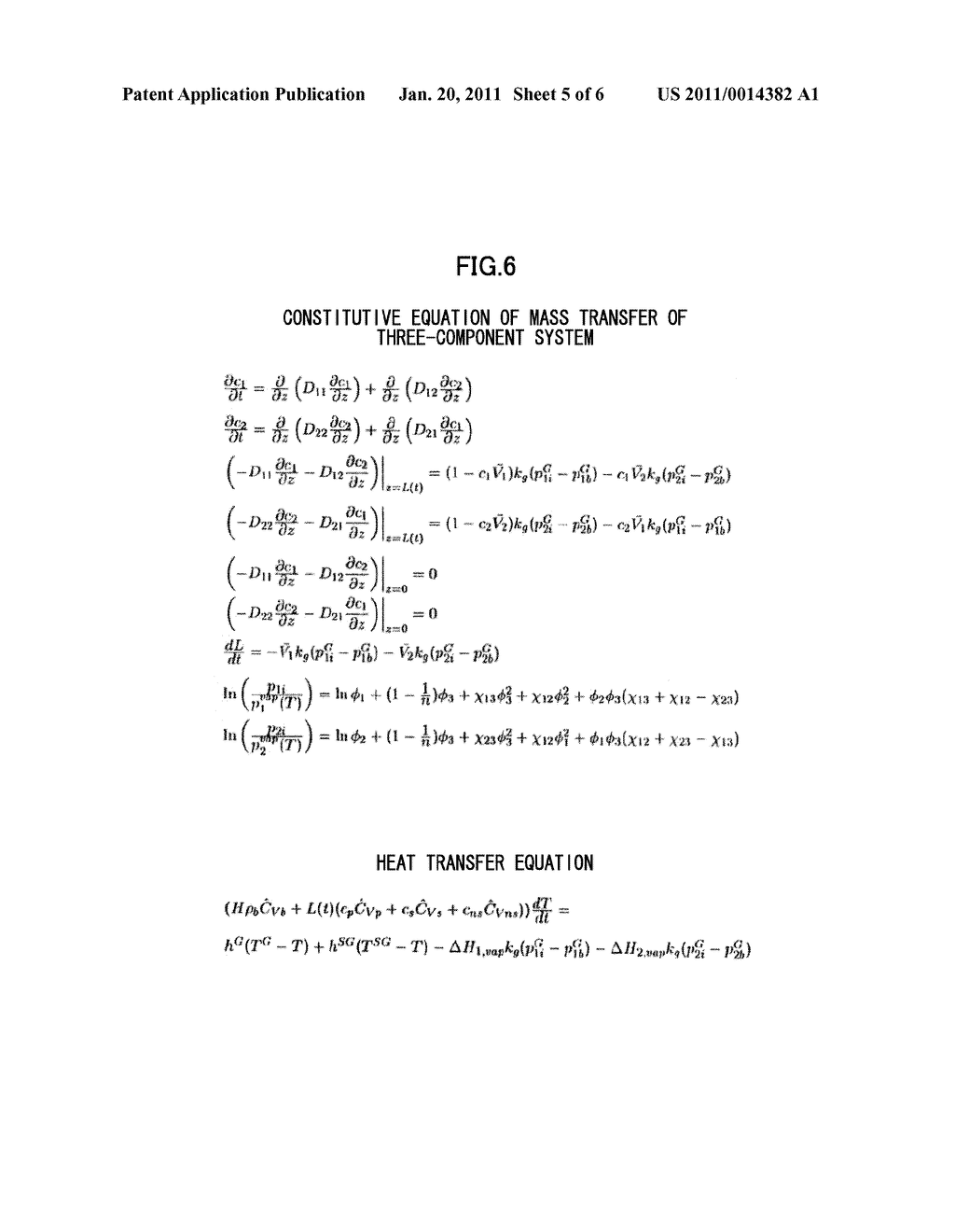 PROCESS FOR PRODUCTION OF FUNCTIONAL FILM - diagram, schematic, and image 06