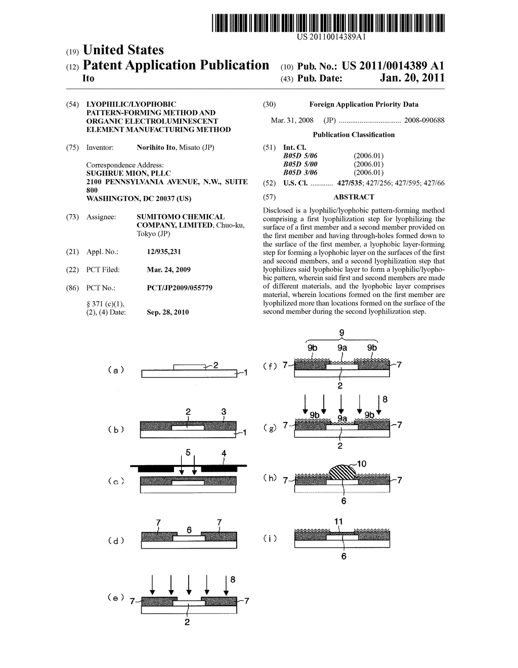 LYOPHILIC/LYOPHOBIC PATTERN-FORMING METHOD AND ORGANIC ELECTROLUMINESCENT ELEMENT MANUFACTURING METHOD - diagram, schematic, and image 01