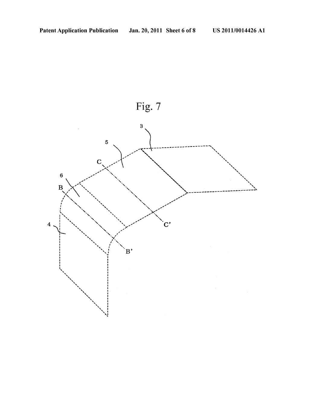 Sintered Cubic Boron Nitride Tool - diagram, schematic, and image 07