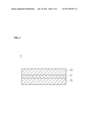 BATTERY WITH BATTERY ELECTRODE AND METHOD OF MANUFACTURING SAME diagram and image