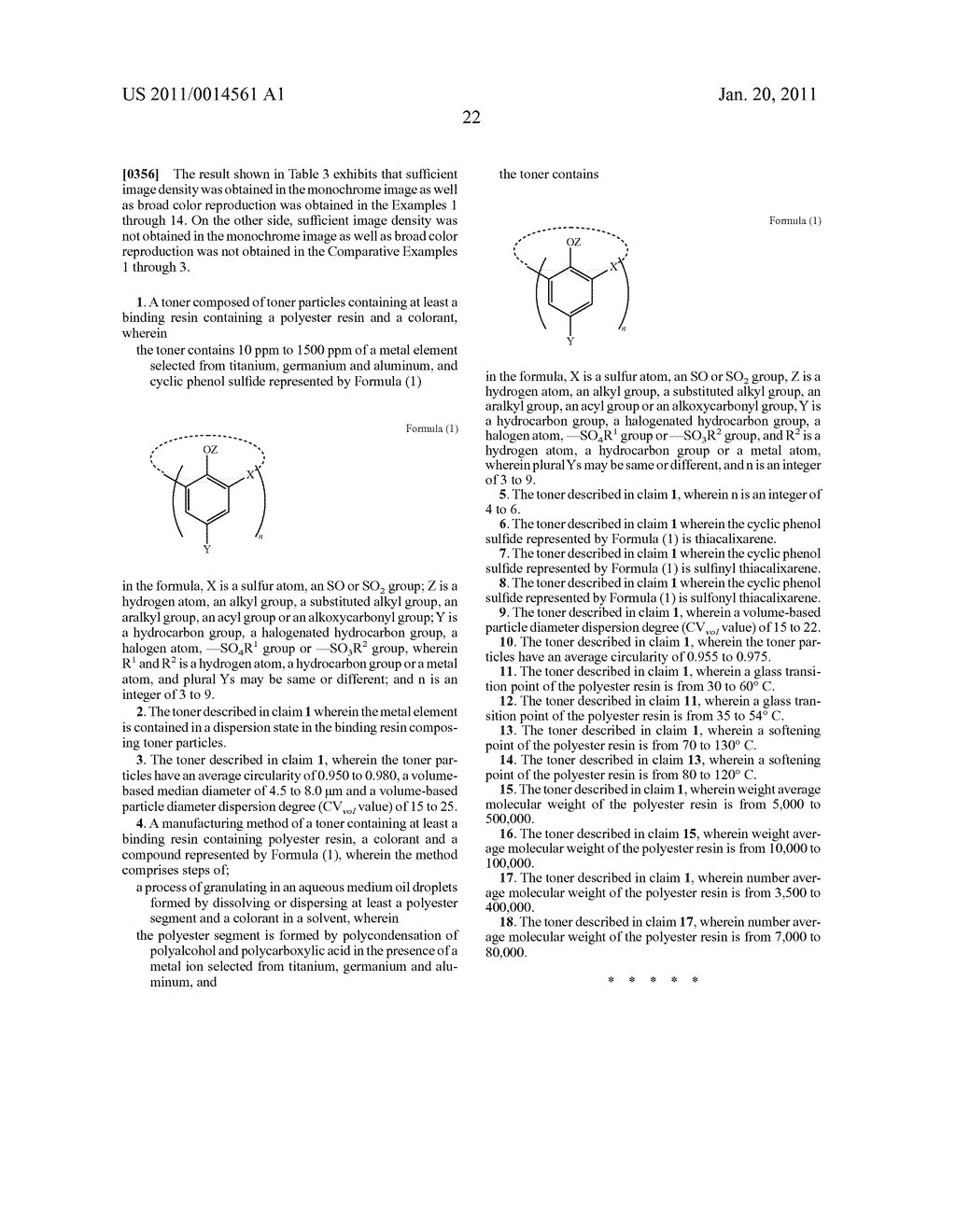 TONER AND TONER MANUFACTURING METHOD - diagram, schematic, and image 23