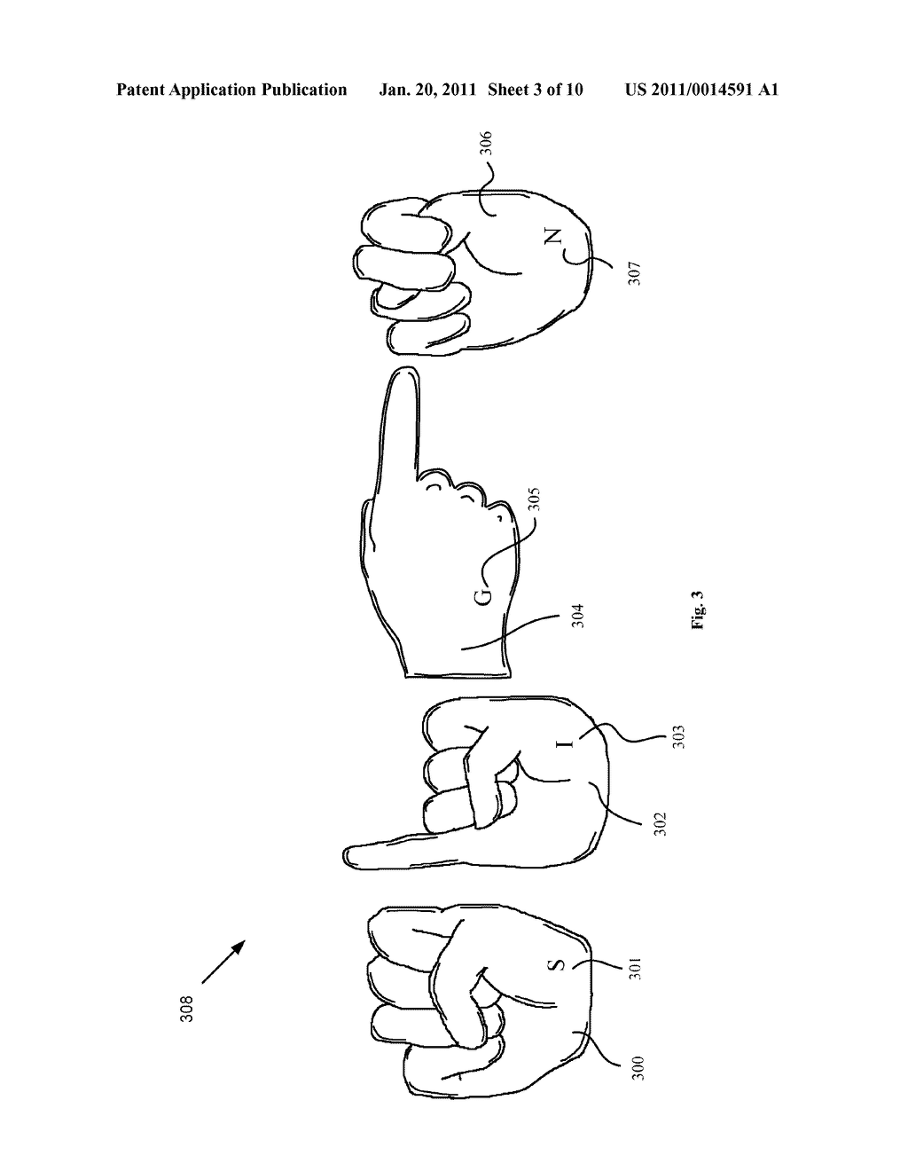 Apparatus, System, and Method for an Educational Edible Novelty Product - diagram, schematic, and image 04