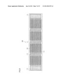 METHOD FOR MANUFACTURING SOLAR CELL MODULE diagram and image