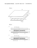 METHOD FOR MANUFACTURING SOLAR CELL MODULE diagram and image