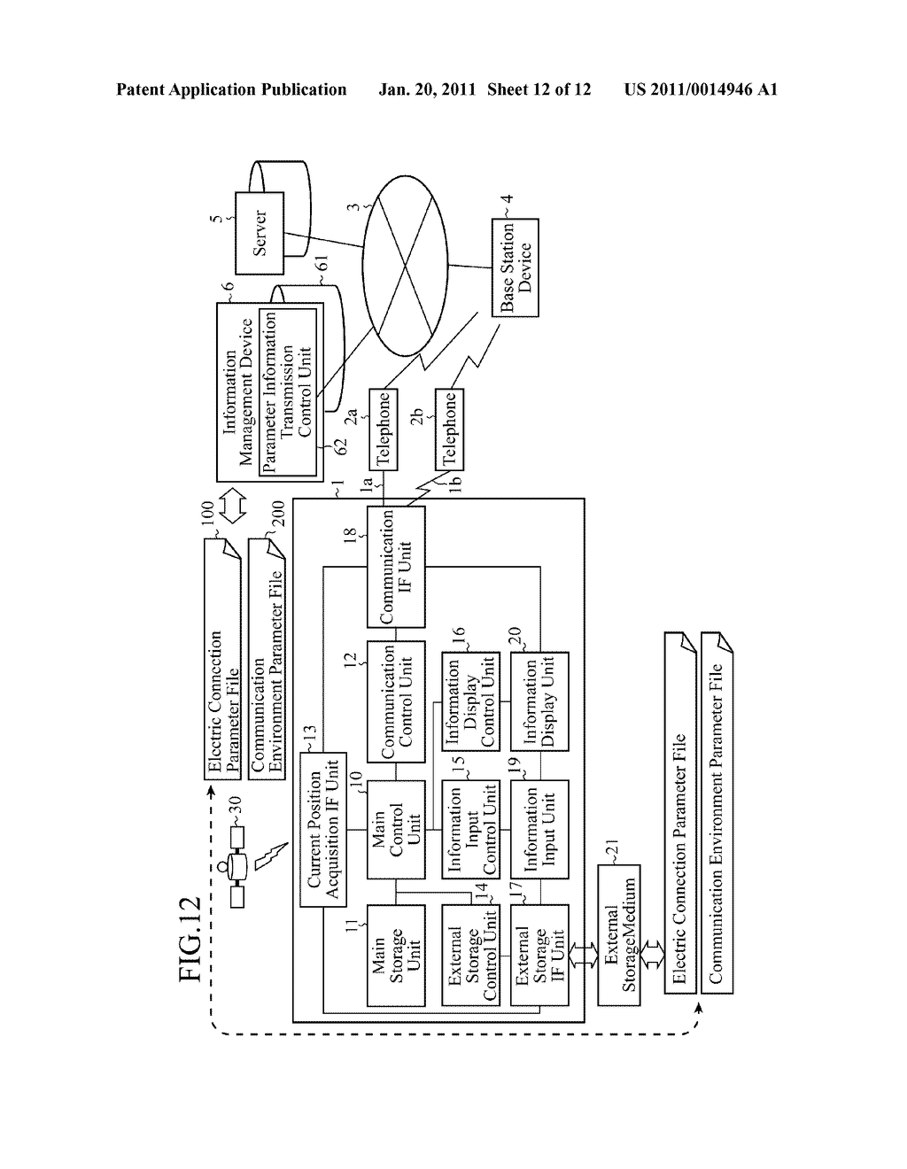 NAVIGATION DEVICE AND ADAPTIVELY-CONTROLLED COMMUNICATION SYSTEM - diagram, schematic, and image 13