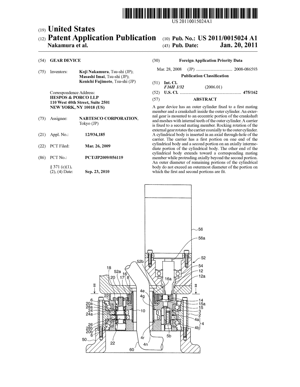 GEAR DEVICE - diagram, schematic, and image 01