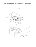 INSTRUMENT OF ROBOT ARM FOR SURGERY diagram and image