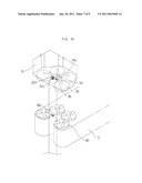 INSTRUMENT OF ROBOT ARM FOR SURGERY diagram and image