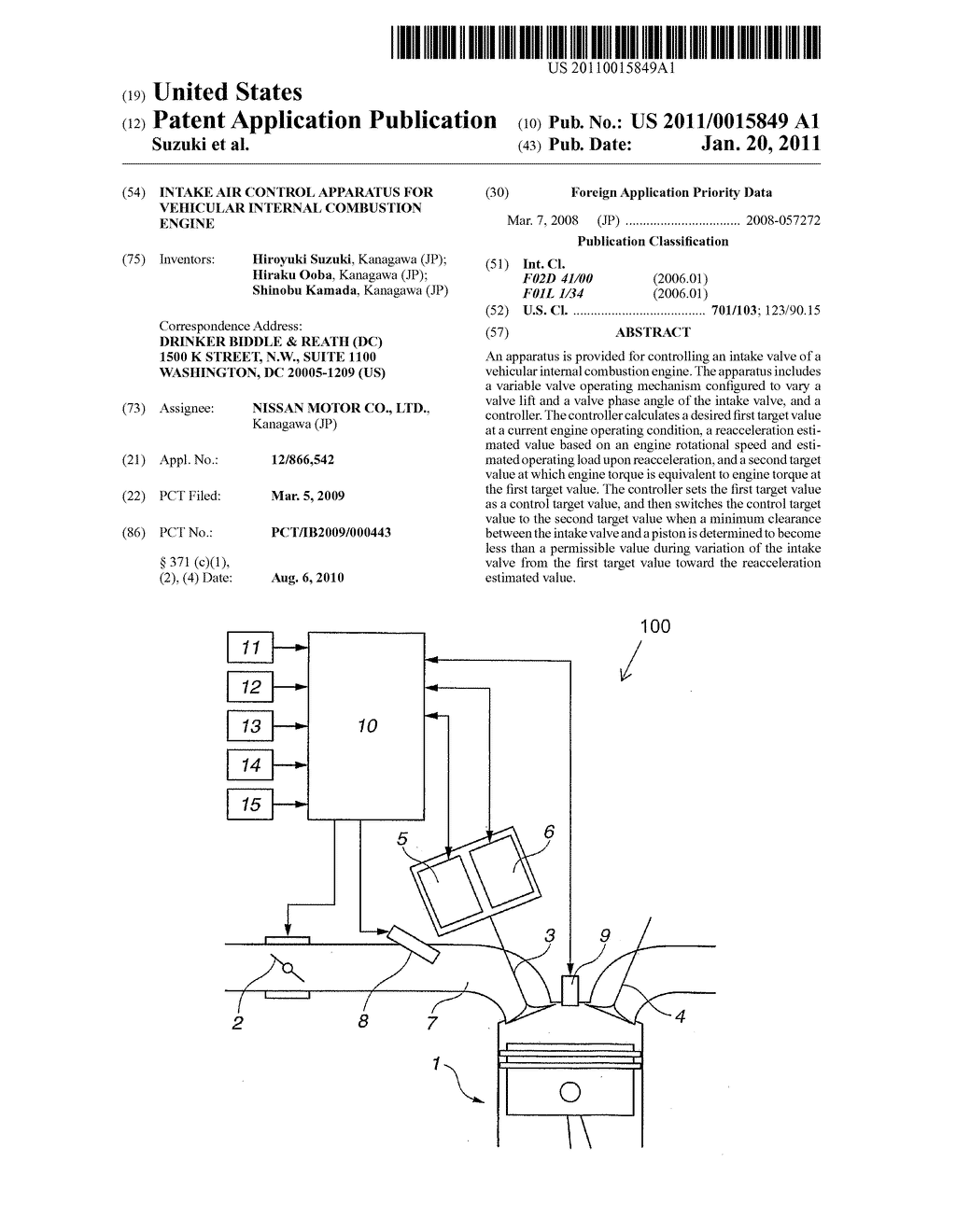 INTAKE AIR CONTROL APPARATUS FOR VEHICULAR INTERNAL COMBUSTION ENGINE - diagram, schematic, and image 01