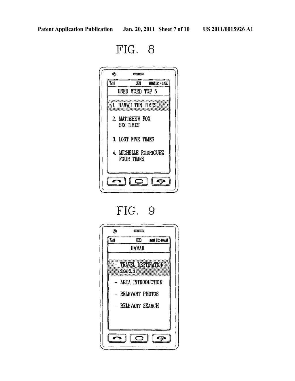 WORD DETECTION FUNCTIONALITY OF A MOBILE COMMUNICATION TERMINAL - diagram, schematic, and image 08