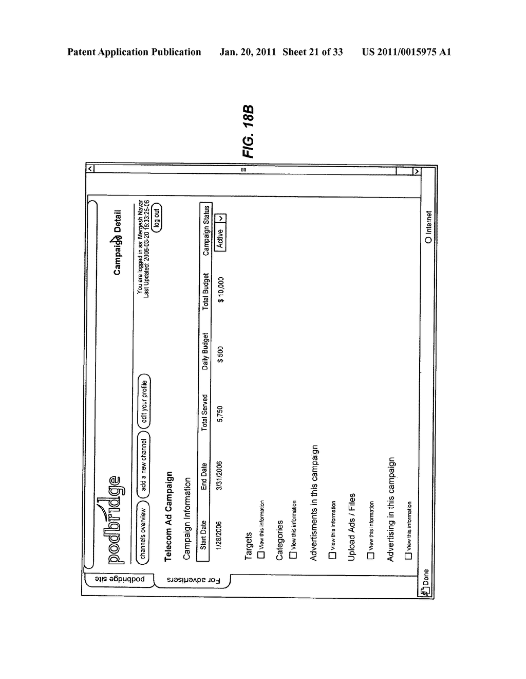 Asynchronous advertising - diagram, schematic, and image 22