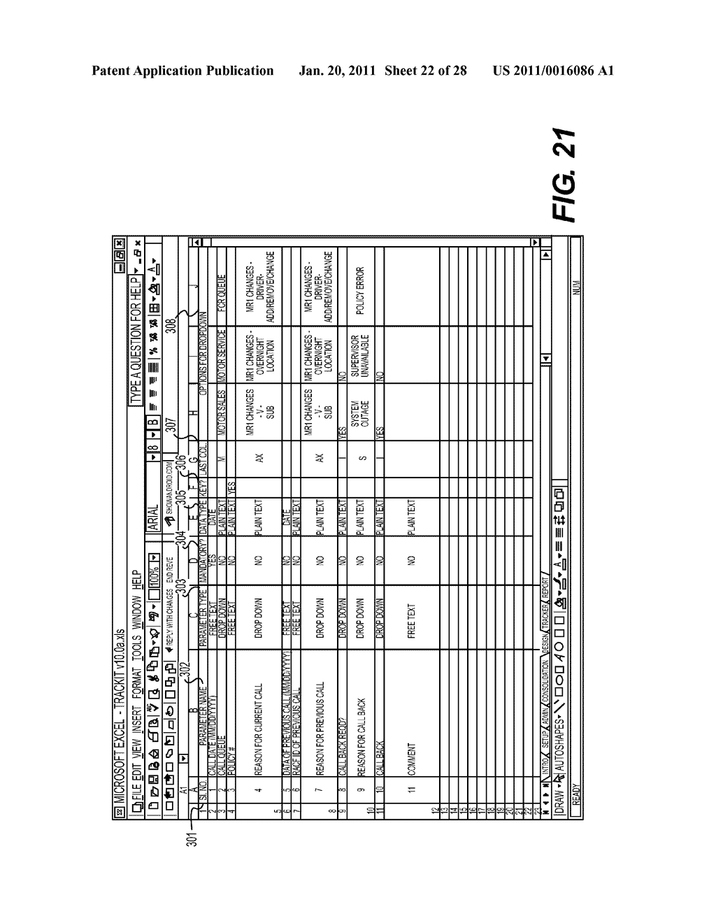 DATA PROCESSING METHOD, SYSTEM, AND COMPUTER PROGRAM PRODUCT - diagram, schematic, and image 23