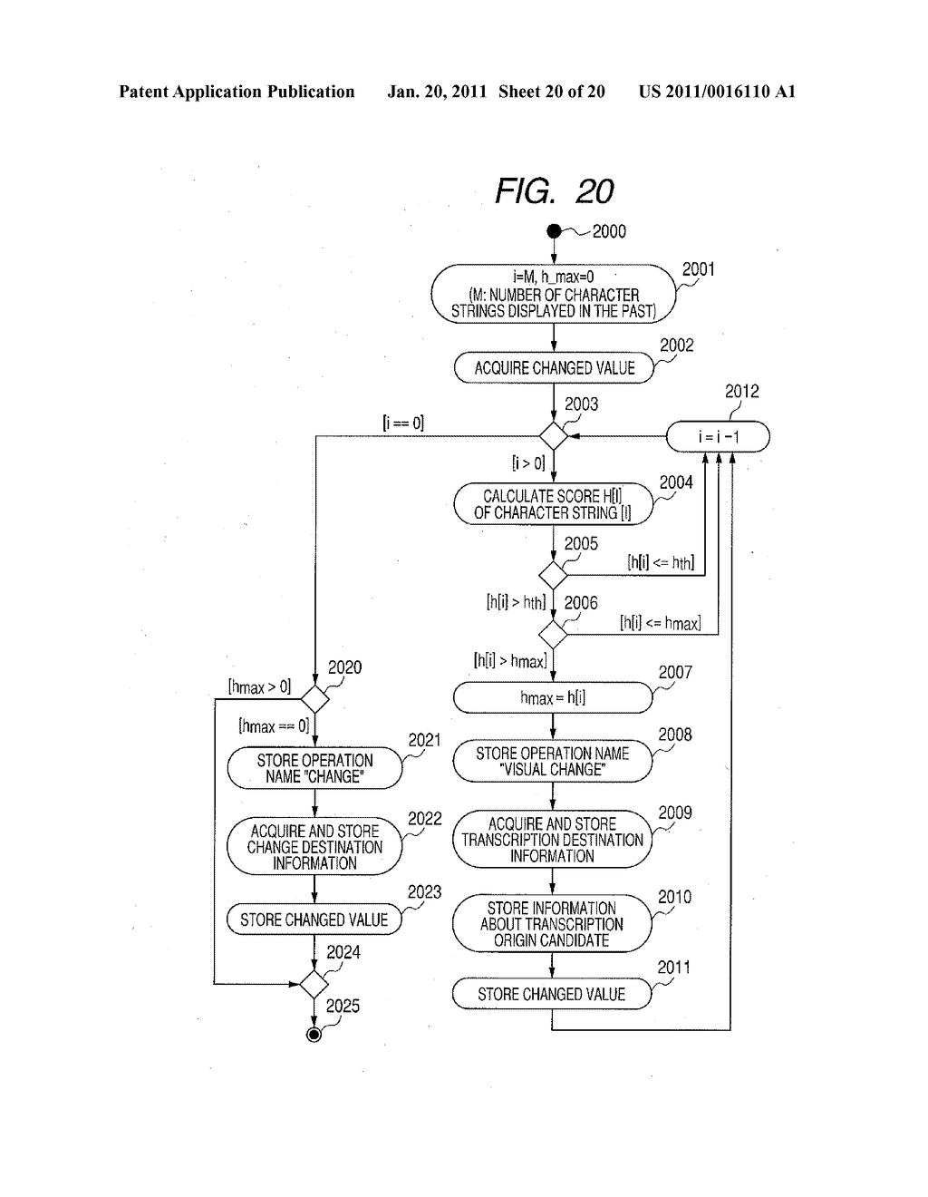 TRAIL MANAGEMENT METHOD, SYSTEM, AND PROGRAM - diagram, schematic, and image 21