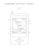 MOBILE TERMINAL TO DISPLAY MENU INFORMATION ACCORDING TO TOUCH SIGNAL diagram and image