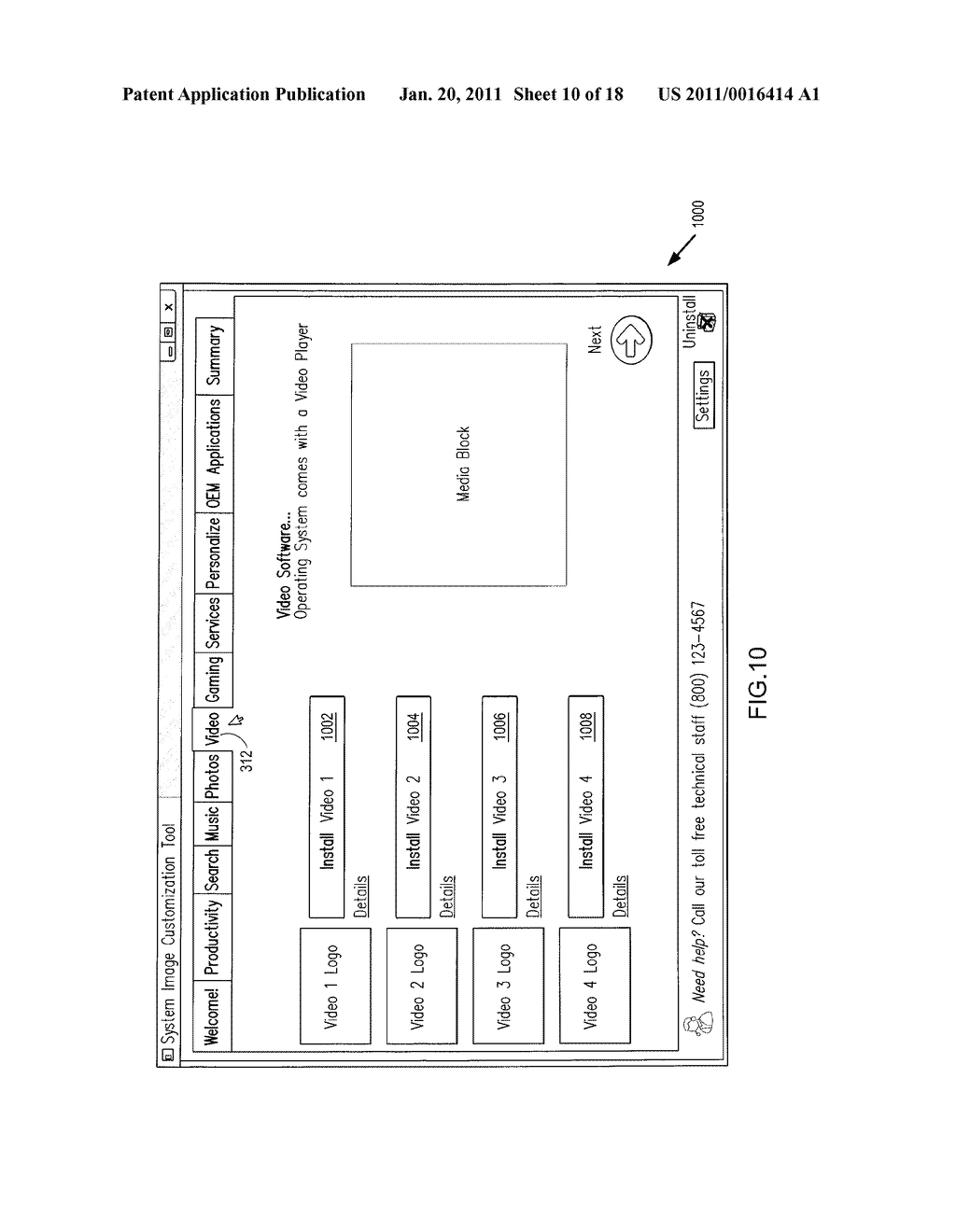 SYSTEM IMAGE CUSTOMIZATION TOOL - diagram, schematic, and image 11