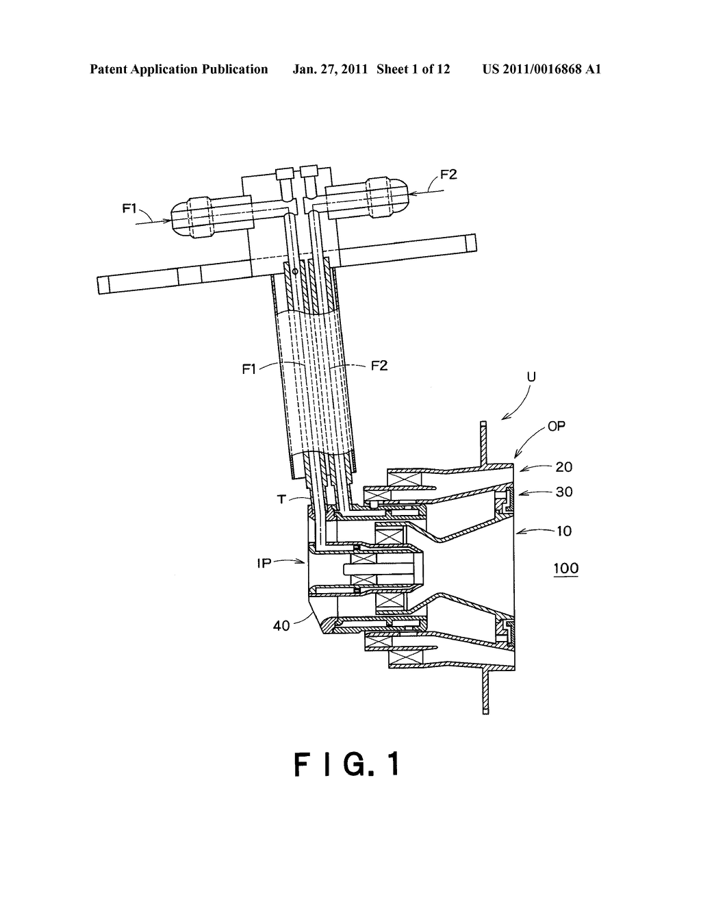 FUEL SPRAYING APPARATUS OF GAS TURBINE ENGINE - diagram, schematic, and image 02
