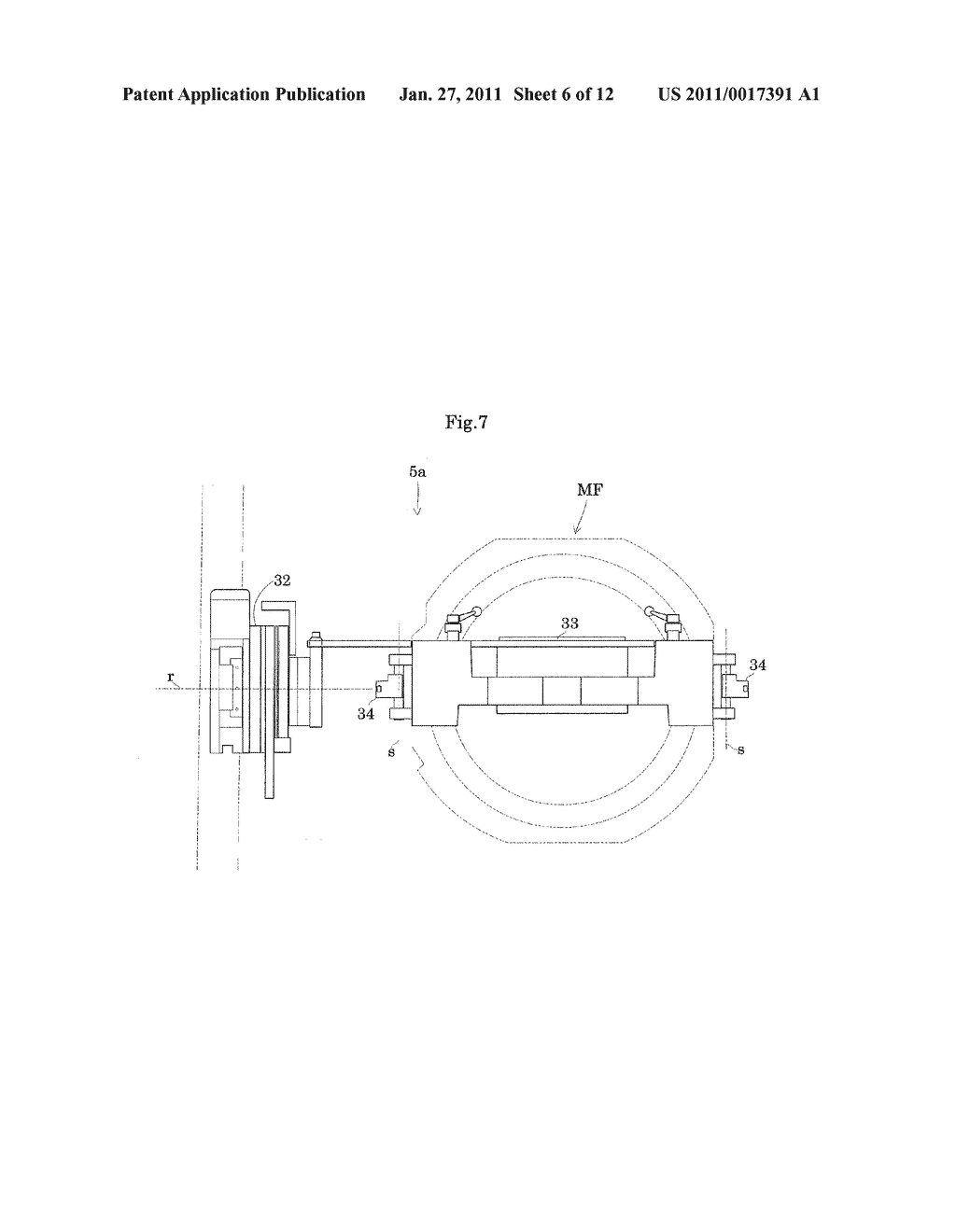 ADHESIVE TAPE JOINING METHOD AND ADHESIVE TAPE JOINING APPARATUS - diagram, schematic, and image 07