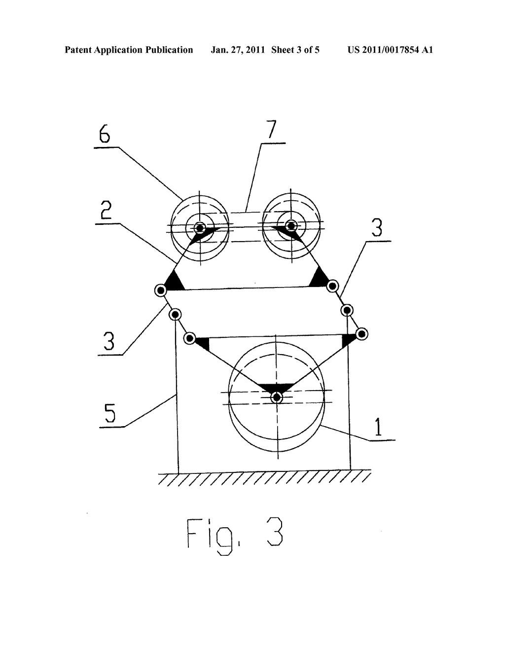 GRINDER WITH DOUBLE FORCED MOVEMENT OF THE GRINDING MEDIUM - diagram, schematic, and image 04